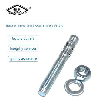 Hot dip galvanizing Wedge Anchors