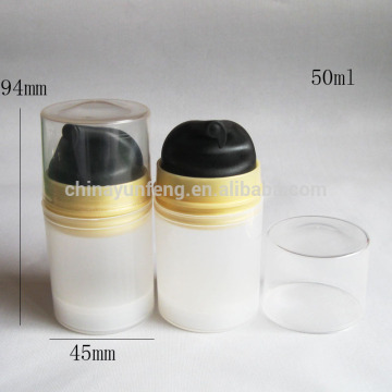 Free sample 50ml sunscreen plastic airless bottle sun cream bottle