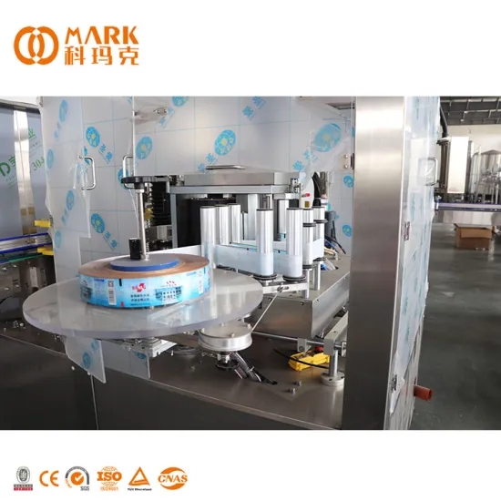 OPP Hot Melt Glue Labeling Equipment for Round Bottles (12000 BPH)