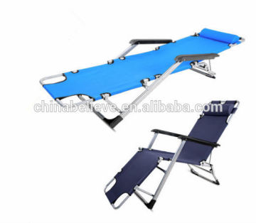 The Gardens Rest Chair/deck chair/folding beach chair