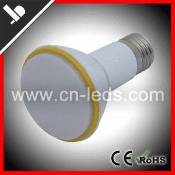 BJD-1-113 LED Ceiling Light