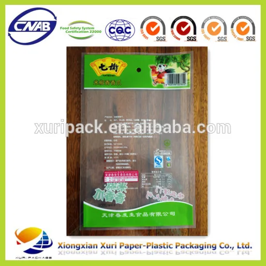 custom printed food packaging bag