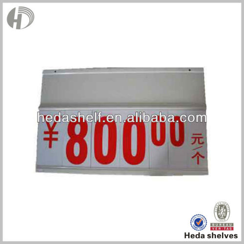 Supermarket Price Sign Board, High Quality Supermarket Price Sign Board