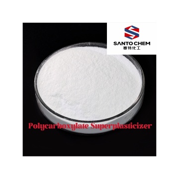 عالي النطاق polycarboxylate superplasticizer للخرسانة