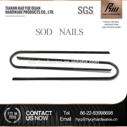 300 SOD STAPLES PETSAFE INNOTEK DOG FENCE 6" 11 Gauge