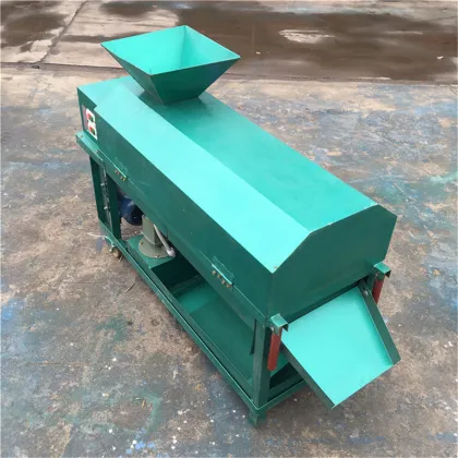 Pecan Green Shell Removal Machine | Green Walnut Peeler Machine