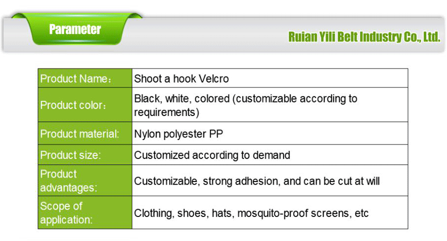 Shoot a hook-xiangqing2-YL081