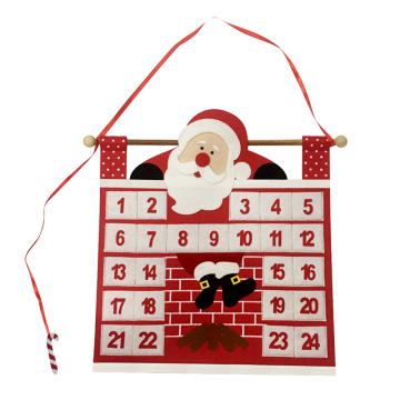 Christmas advent calendar with Santa and fireplace design