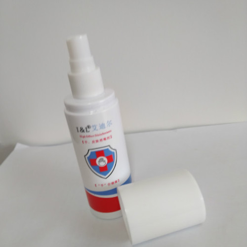 Portable Skin Care Skin Desinfectant Spray