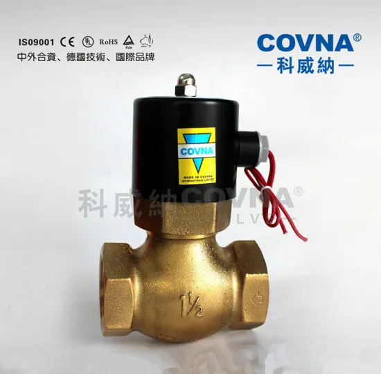 plunger type water brass solenoid valve