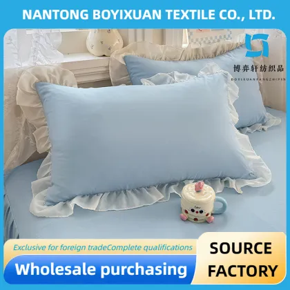 Milk Blue Lace Pure Color pillow