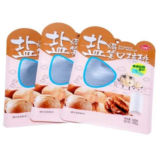 Aluminium Food 3 Side Seal Bag