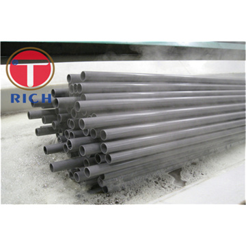 Seamless honed aluminum cylinder tubing