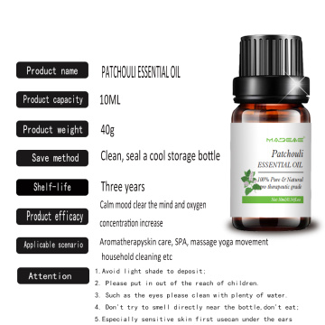 Water-Soluble Patchouli Essential Oil For Diffuser Perfume