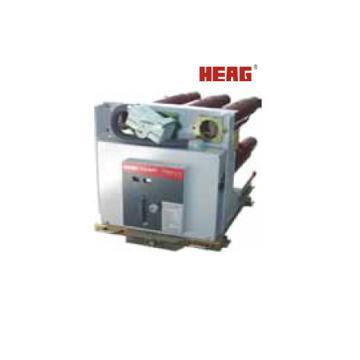 FRHY1-12 Indoor Load Break Switch