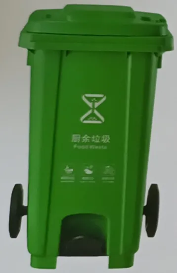 240L plastic dustbin G-style injection mould