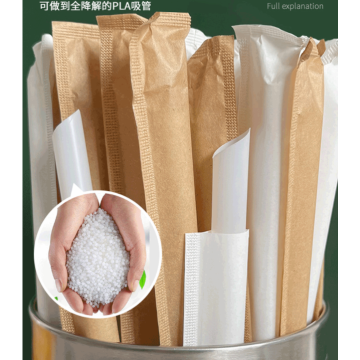 white disposable PLA poly lactic acid degradable straw