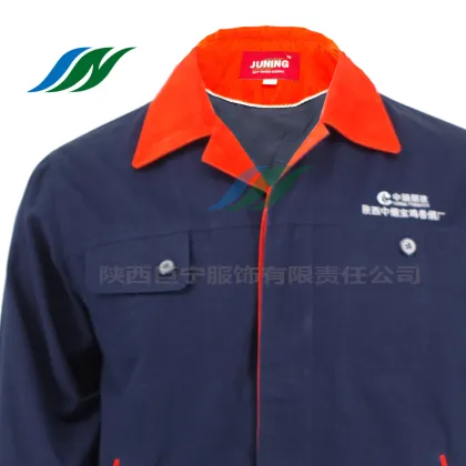 Woven Man's Cotton Coat