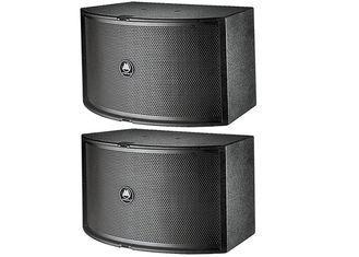 Theater Multifunctional Karaoke Loudspeaker 250W Supply Pow