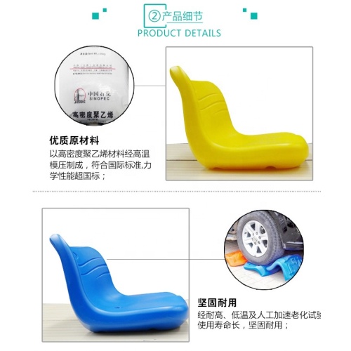 Wholesale Removable Outdoor Soccer Stadium Chair