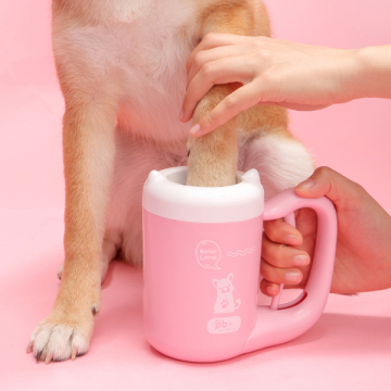 Portable Dog Paw Cleaner Cup with Handle - Lead the Industry