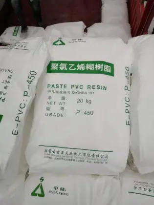 Inner Mongolia Junzheng PVC Resin P440 P450
