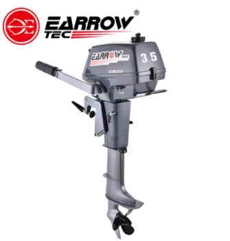Marine Used Outboard Motors