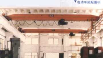 Overhead crane