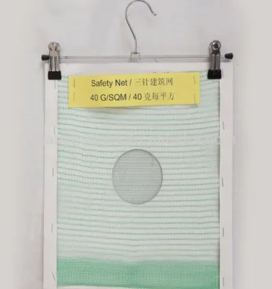 Vertical Net Scaffolding Net/Safety Net/Construction Net--TY-1731303
