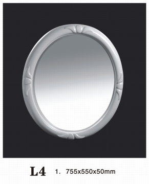 Bathroom Mirror (L4)