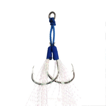 10Pcs/Bag Fish Assist Hooks - Double Fishhooks Jig Slow Feather for Fishing