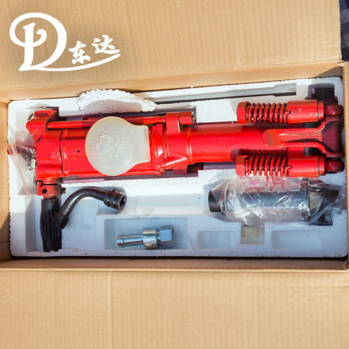 নির্ভরযোগ্য HY20 রক ড্রিল সরঞ্জাম