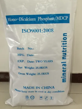 Tricalcium Phosphate TCP for animal feed