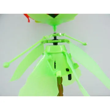 Flutter-bye Flying Flower