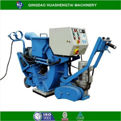 HST floor shot blasting machine