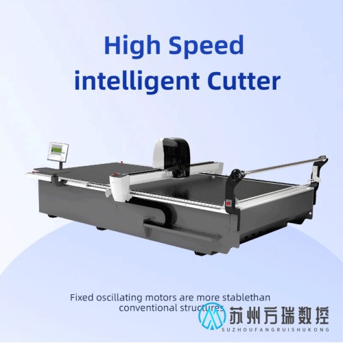 Система непрерывной резки ткани