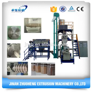 Floating sinking fish feed pellet food production line