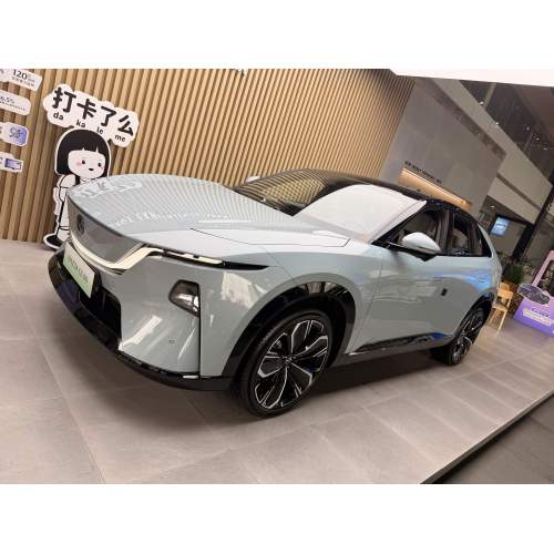 MAZDA EZ-60 extended range versions