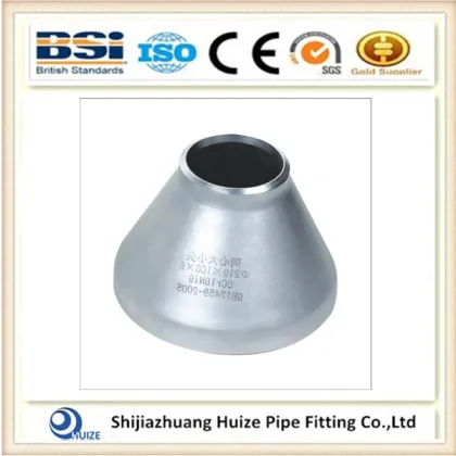Stainless steel Concentric Reducer