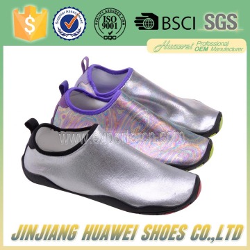 MiFo 2017 Newest Mens Yoga Shoes