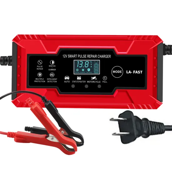 High Quality 12V Intelligent Car Battery Charger - Portable OEM Factory Supply