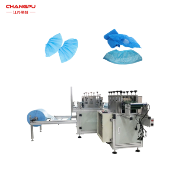 Automatic Ultrasonic Nonwoven Shoe Cover Production Machine