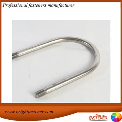 U type bolts