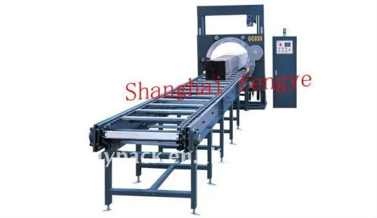 automatic steel ribbon wrapping machine
