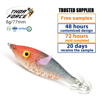 THORFORCE 77mm Sharp Squid Hook for Top Water and Saltwater Fishing Lures