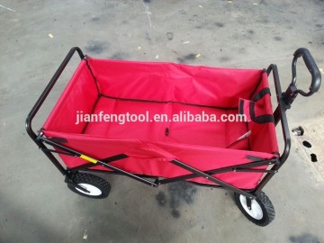 home use folding trolley