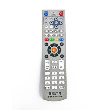 Télécommandes TV universelles personnalisées