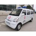 Wuling Zhiyue-Rongguang Transfer Ambulance
