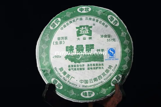 2009 Menghai Dayi Wei Zui Yan Raw Puerh Cake