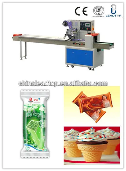 KD-550 Ice Cream Pouch Packing Machine,Ice Cream Packer